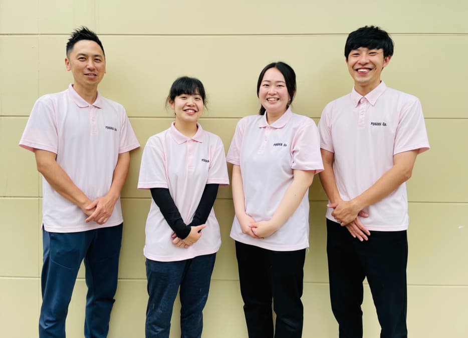 訪問看護リハビリステーション ベル・八王子の写真