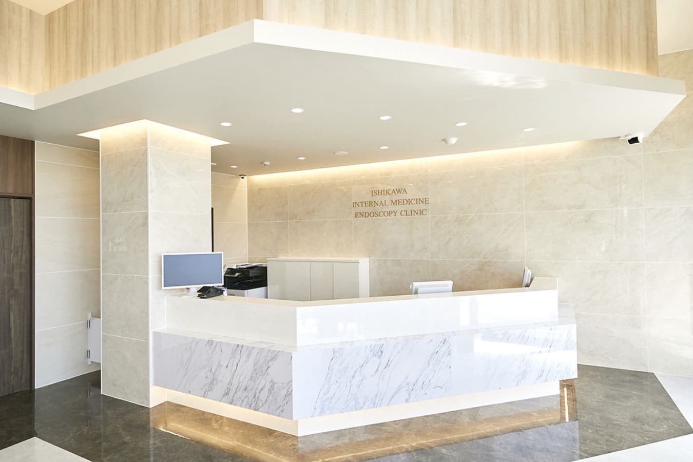 いしかわ内科・内視鏡クリニックの写真 | ジストリー