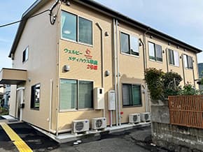 ウェルビーメディハウス早良2号館の写真 | ジストリー