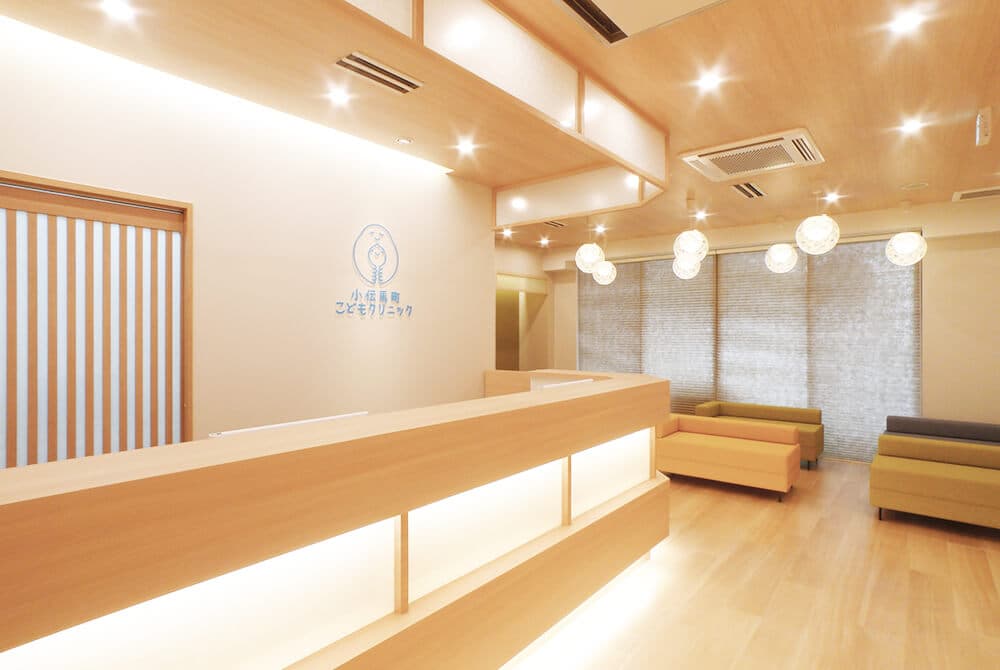 小伝馬町こどもクリニックの写真