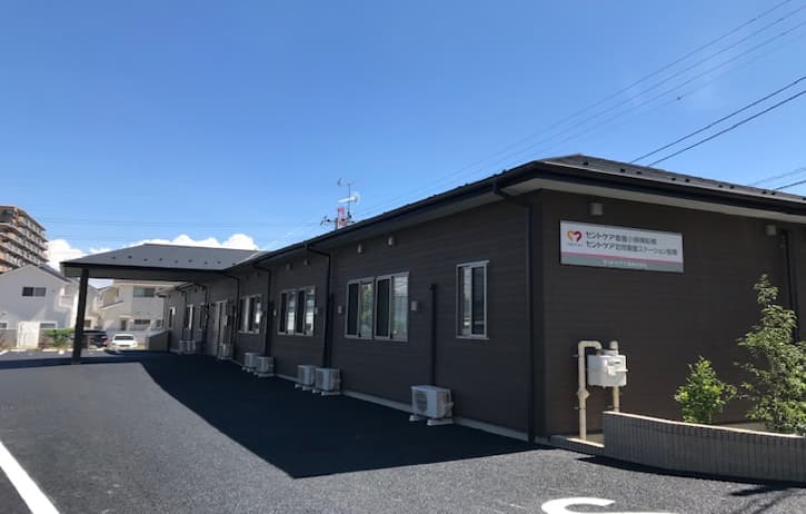 セントケア訪問看護ステーション船橋の写真