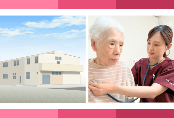 MYYケアリング布忍の写真 | ジストリー