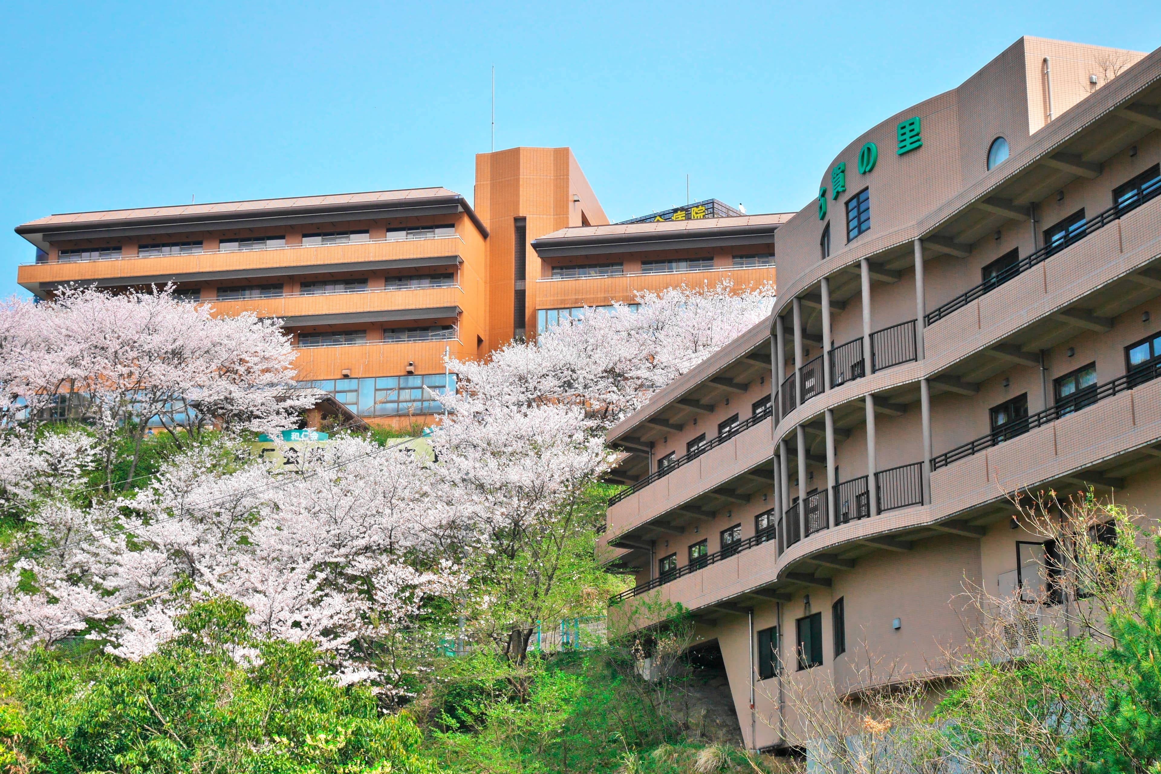 特別養護老人ホーム古賀の里の写真 | ジストリー
