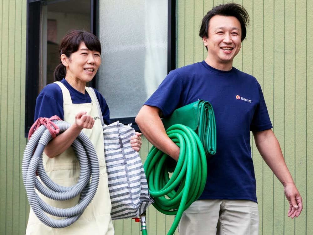 ふくしのまち秩父の写真 | ジストリー