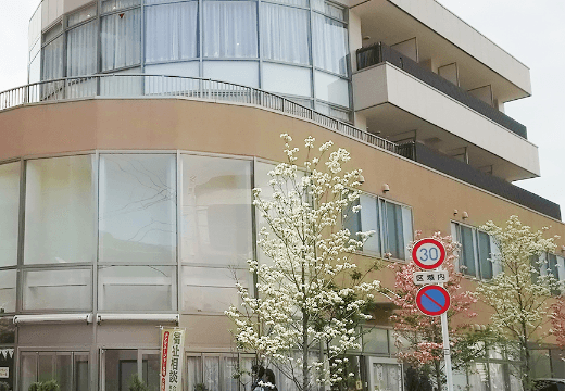 訪問看護ステーションエーデルワイス前野町出張所の写真 | ジストリー