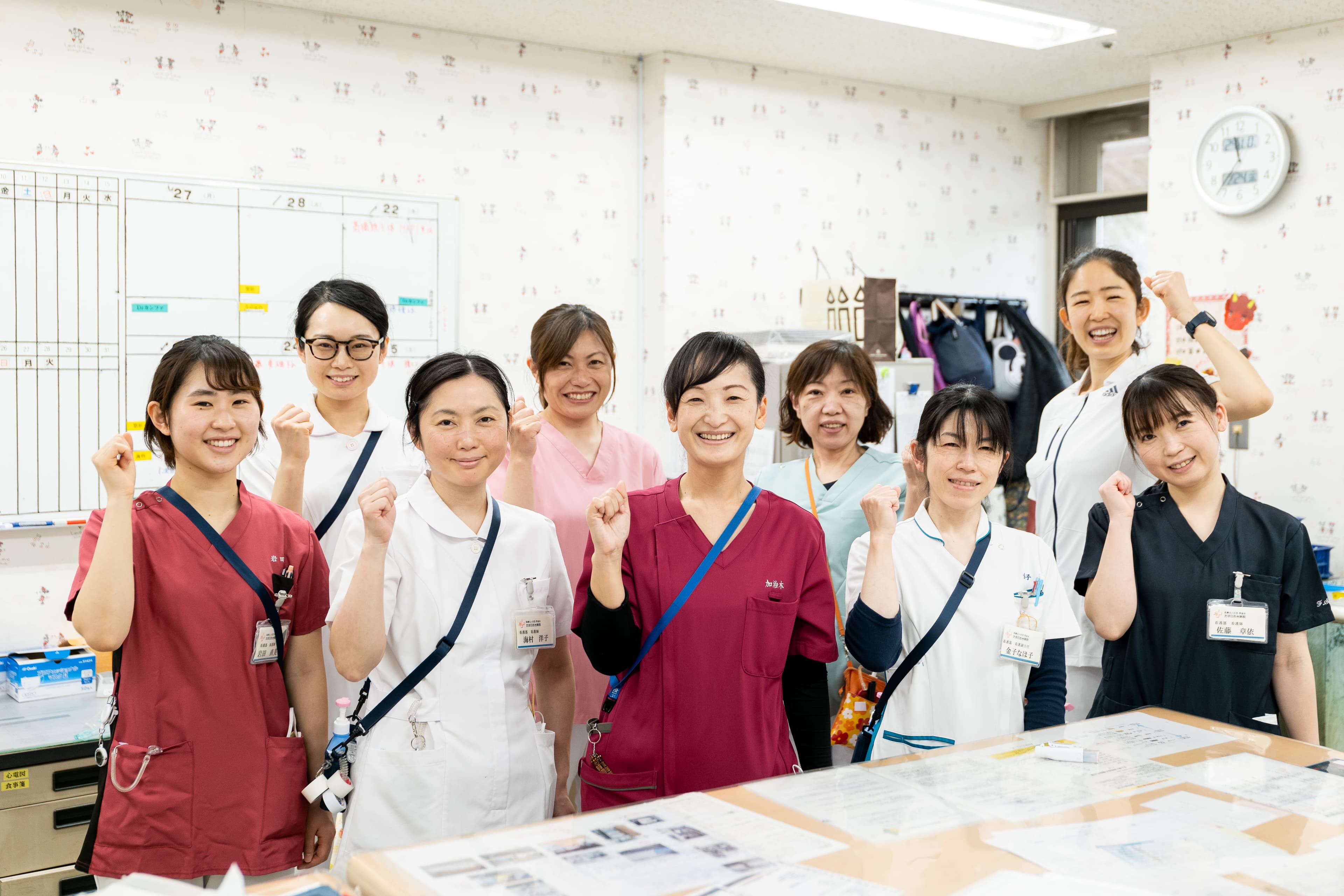 たま日吉台病院の写真 | ジストリー