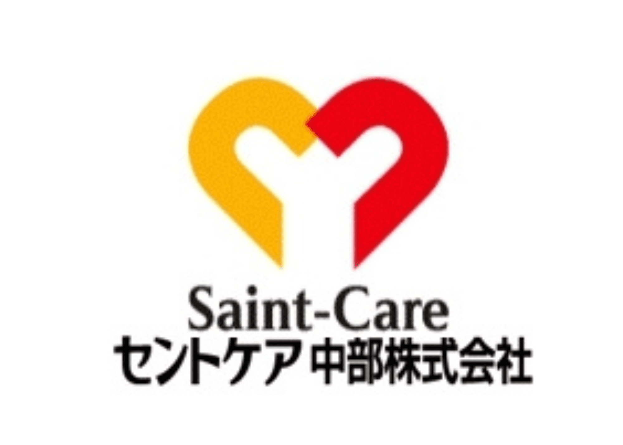 セントケア訪問看護ステーション栄生の写真