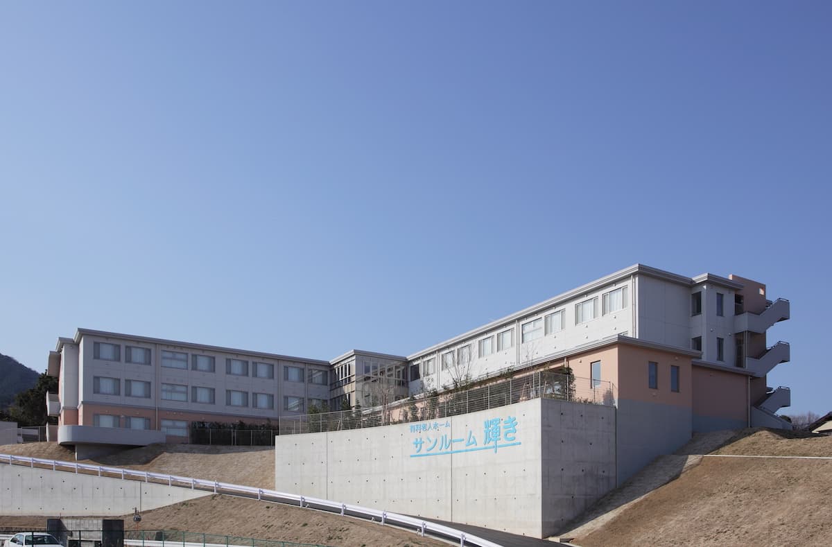 住宅型有料老人ホーム サンルーム輝きの写真