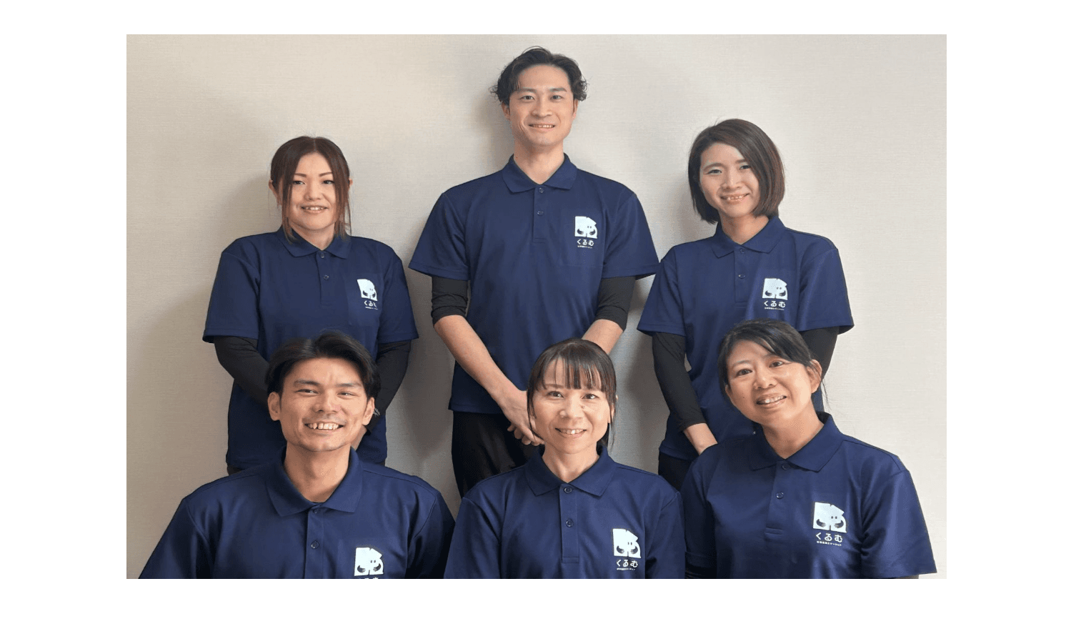 くるむ訪問看護ステーションの写真 | ジストリー