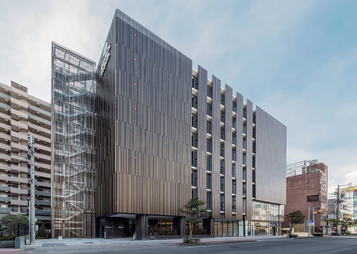 リヤンドファミーユの写真 | ジストリー