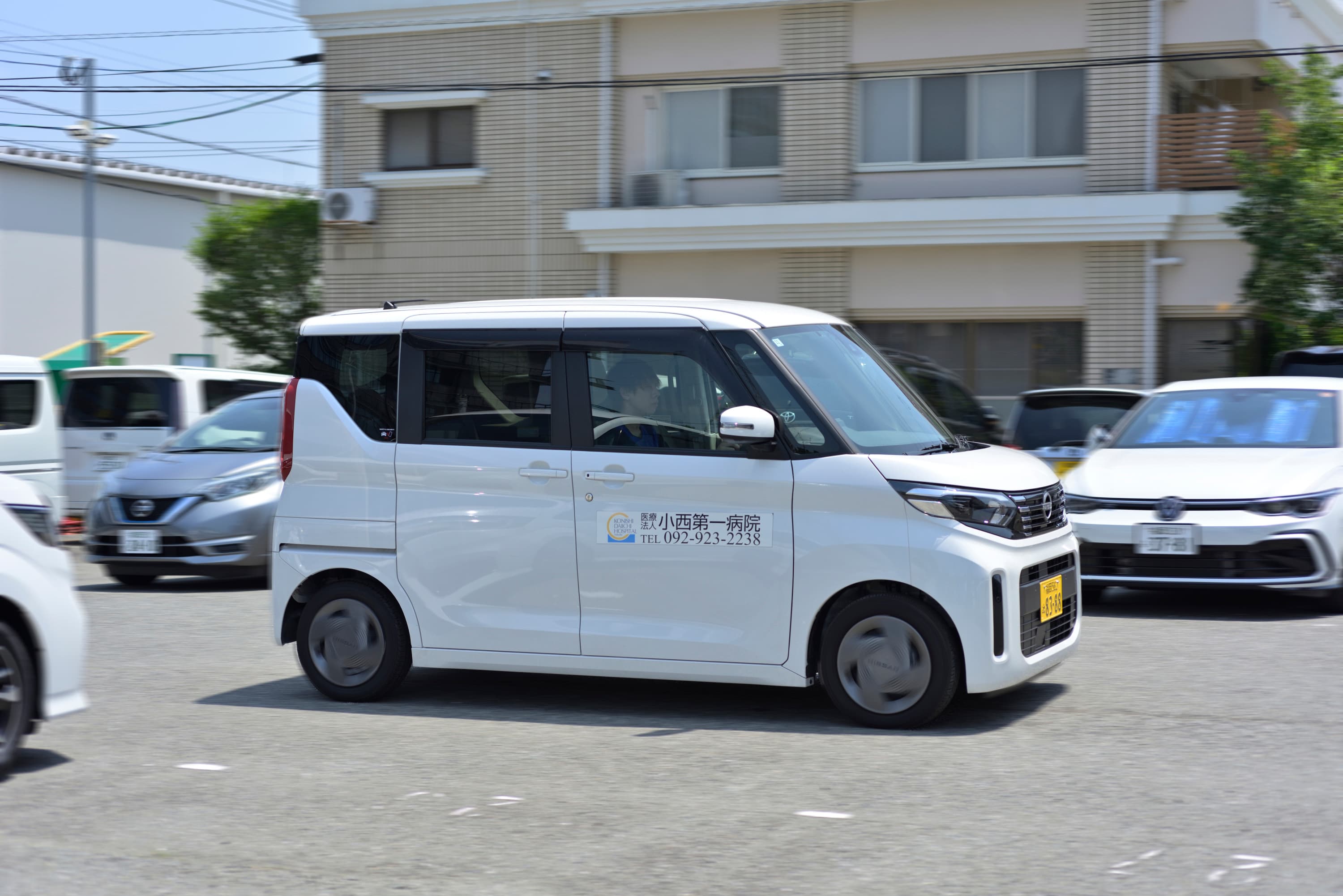 小西第一病院 訪問看護ステーションの写真