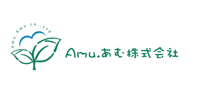 あむ訪問看護ステーション世田谷事業所の写真 | ジストリー