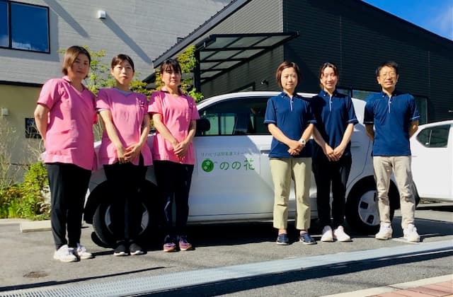 リハビリ訪問看護ステーションのの花の写真 | ジストリー