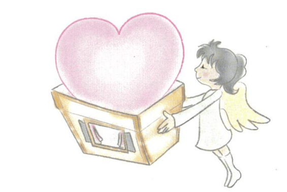 あゆみ訪問看護ステーションの写真 | ジストリー