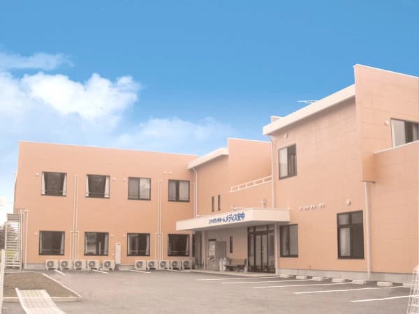 メディス安中の写真 | ジストリー