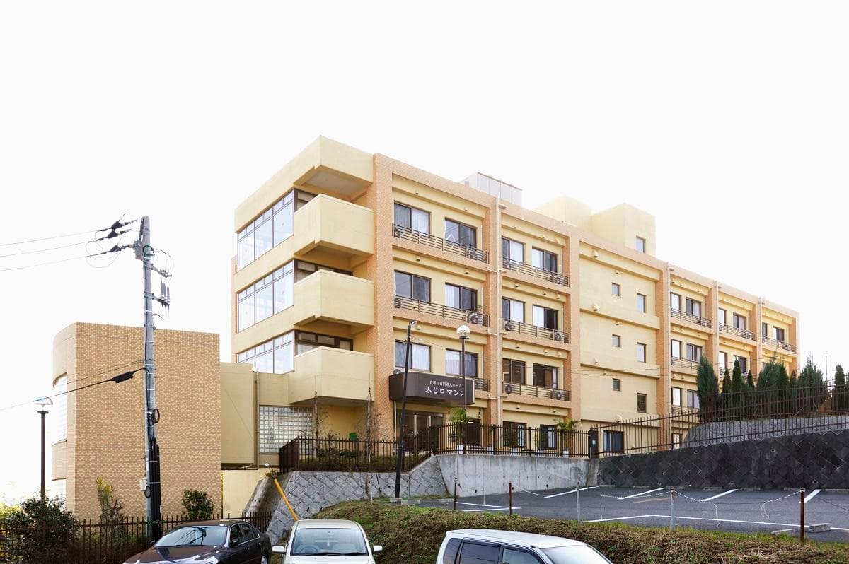 ふじロマンスの写真 | ジストリー