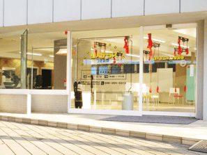 リハテラスつきみ野の写真 | ジストリー