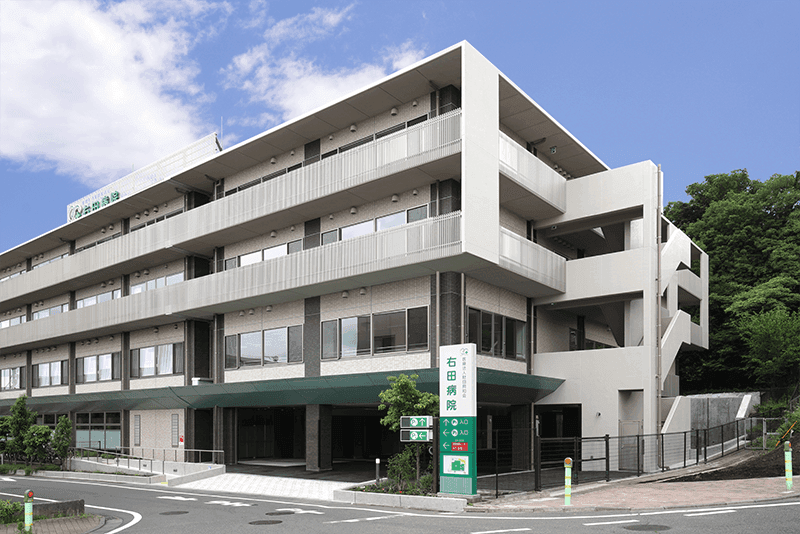 右田病院の写真 | ジストリー