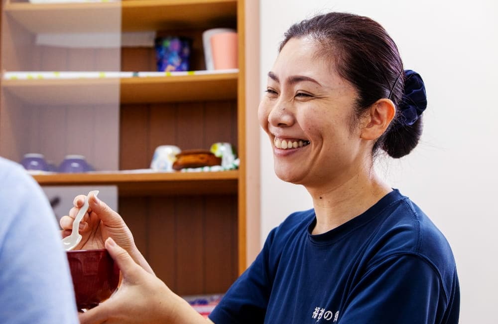 小規模多機能ふくしのまち大袋の写真 | ジストリー