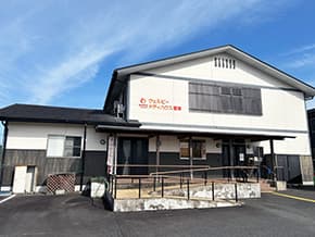 ウェルビーメディハウス唐津の写真 | ジストリー