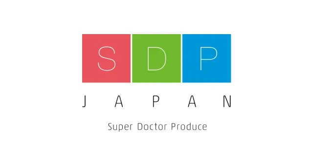 SDPジャパン株式会社の写真 | ジストリー